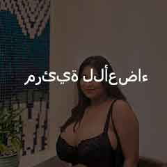 sugar baby egypt 1